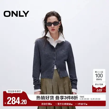 ONLY奥莱2025夏季新款学院风简约舒适圆领短款开衫针织衫女图片