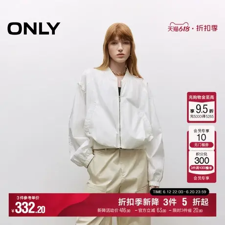 ONLY2025夏季新款舒适弹力下摆纯色宽松显瘦落肩短款夹克外套女商品大图