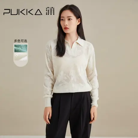 蒲PUKKA polo领针织衫女2022秋装新品长袖提花气质上衣宽松毛衣商品大图