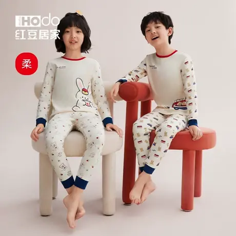 红豆儿童保暖内衣男童女童可爱棉毛衫秋冬棉花糖学生秋衣秋裤套装商品大图