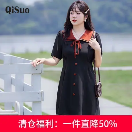 显瘦大码胖MM连衣裙2024夏季新款气质减龄V领A字遮肚子高腰小黑裙商品大图