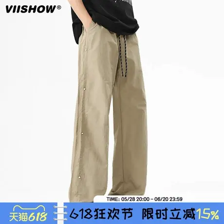 VIISHOW潮牌裤子男春季2025新款垂感直筒宽松休闲裤简约运动长裤商品大图