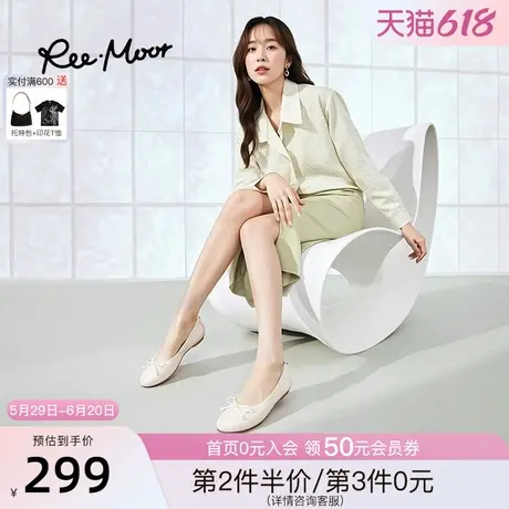 REEMOOR睿慕2025春新款浅口平底单鞋软底羊皮气质内增高一脚蹬女图片