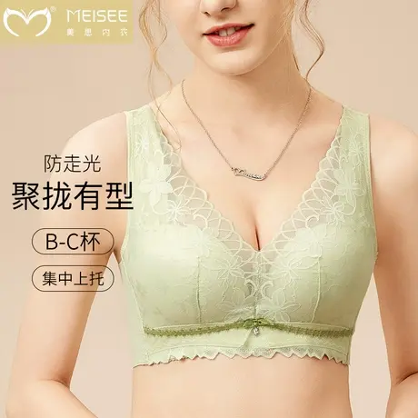 美思小胸显大性感蕾丝调整型内衣收副乳聚拢防下垂文胸2024新款商品大图