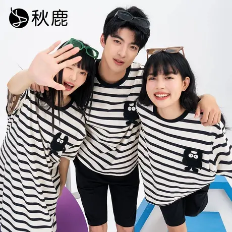 秋鹿凉感纯棉情侣睡衣2025夏季新款男女条纹短袖睡裙/家居服套装商品大图