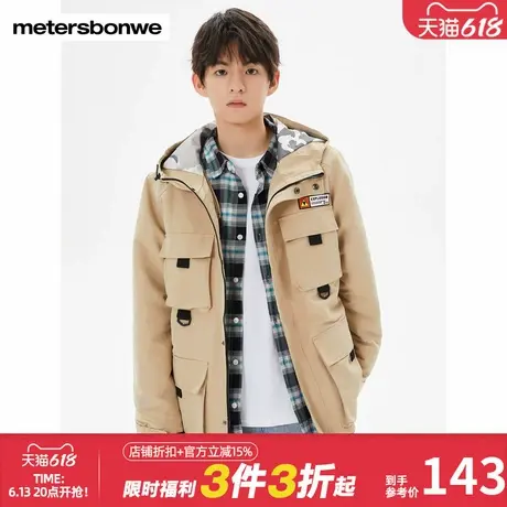 美特斯邦威棉服春季工装连帽可脱卸内胆棉褛男士保暖时尚舒适百搭图片
