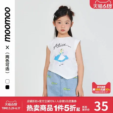 moomoo童装女童T恤夏季新款儿童潮流爱丽丝系列不对称无袖衫商品大图