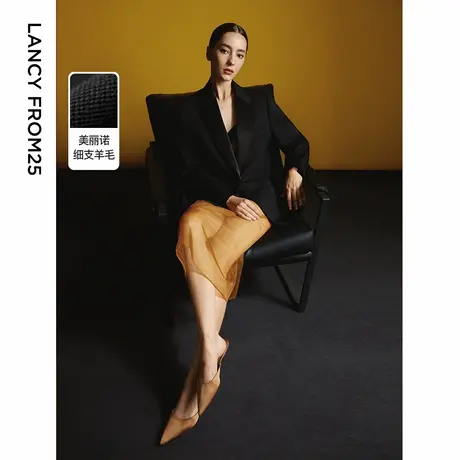 朗姿纯羊毛高级感黑色西装外套设计感通勤新年正装2025春新款西服图片