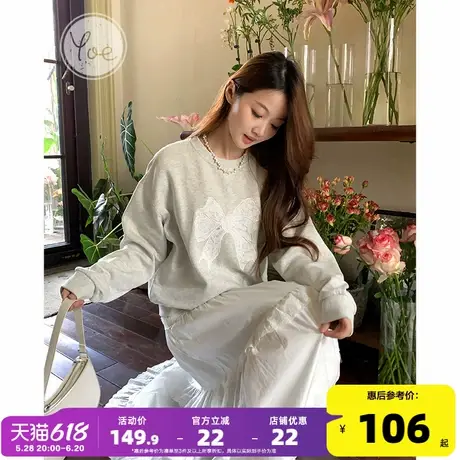 yoe甜美前胸蕾丝绣花蝴蝶结卫衣女秋冬新款宽松长袖上衣外套商品大图