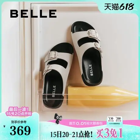百丽女鞋子休闲舒适勃肯拖鞋女夏季新款可外穿沙滩拖鞋B2488BT5图片
