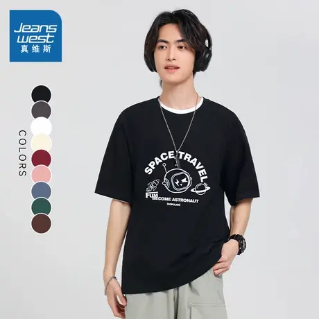 DS真维斯男装 2023夏季新款休闲时尚圆领上衣青年纯棉印花短袖T商品大图
