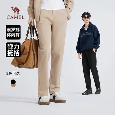 骆驼男装直筒休闲裤男士2025新款春秋索罗那易打理通勤弹力长裤子商品大图