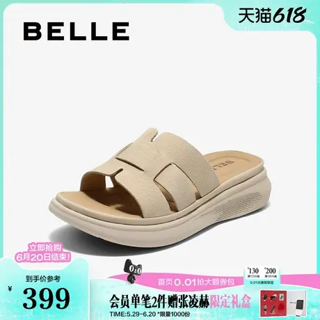 百丽编织厚底休闲拖鞋2025夏季新款可外穿女一字拖鞋子B2759BT5图片