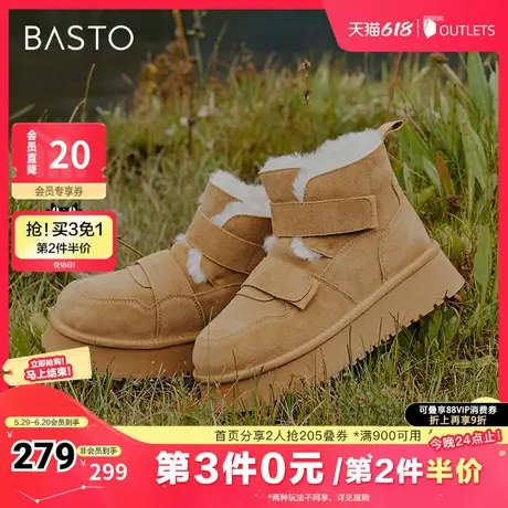 百思图奥莱冬季新款商场同款工装雪地靴厚底女短靴LD280DD3商品大图