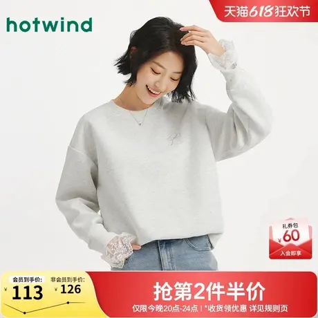 热风2025年秋季新款女士蝴蝶结图案卫衣商品大图