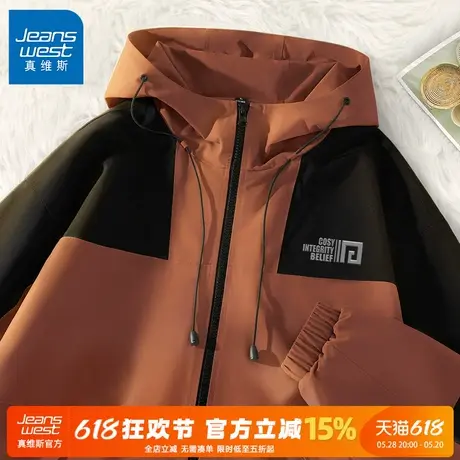 GV真维斯夹克外套男春秋季户外旅行潮牌风衣男款三防徒步登山服A图片