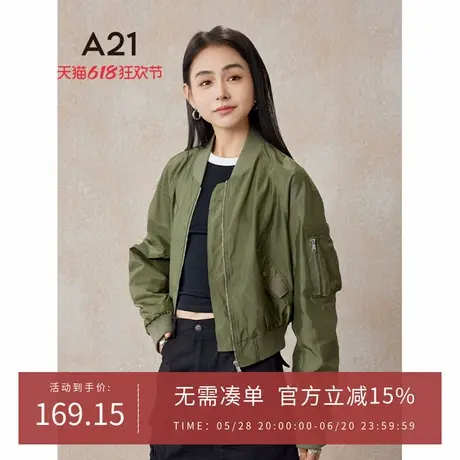 A21美式飞行员短款棒球服夏季男女款机能风工装设计感情侣装外套商品大图