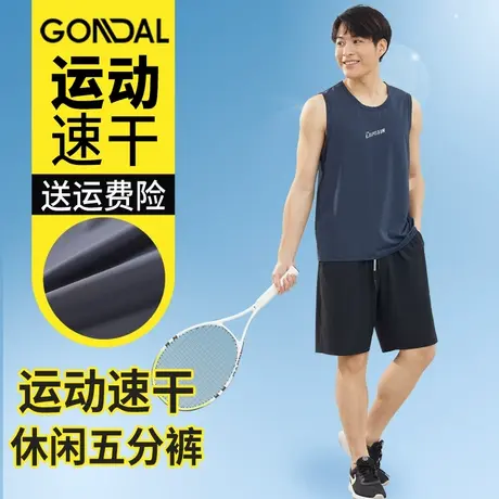 夏季男士运动裤休闲裤运动速干五分休闲裤简约百搭男短裤凉爽新品商品大图
