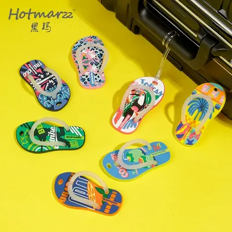 hotmarzz/黑玛登机牌防丢标签牌旅游卡通行李牌行李箱挂牌托运牌商品大图