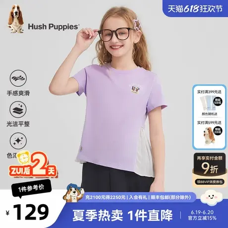 暇步士童装女童短袖2025夏季新款大童甜美圆领衫儿童个性时尚T恤商品大图
