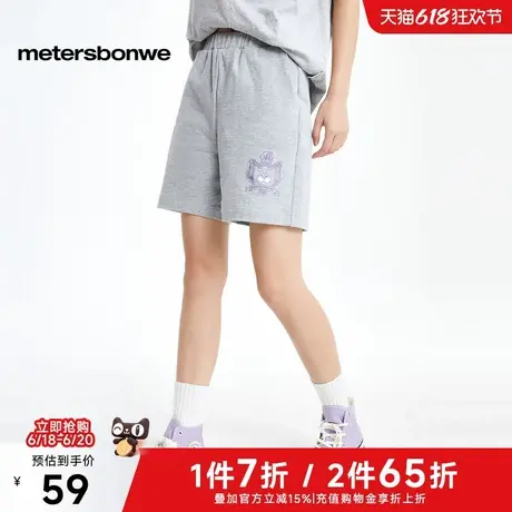 美特斯邦威纯棉短裤女2025夏季新款美式复古印花纯色舒适休闲中裤图片