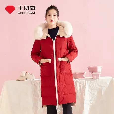 千仞岗秋冬ins新款韩版羽绒服女长款大毛领双面穿羽绒外套女图片