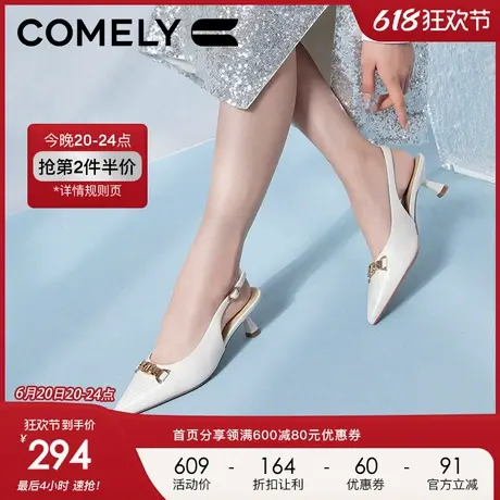 康莉羊皮包头凉鞋女2024夏季商场新款真皮酒杯跟尖头后空优雅凉鞋图片