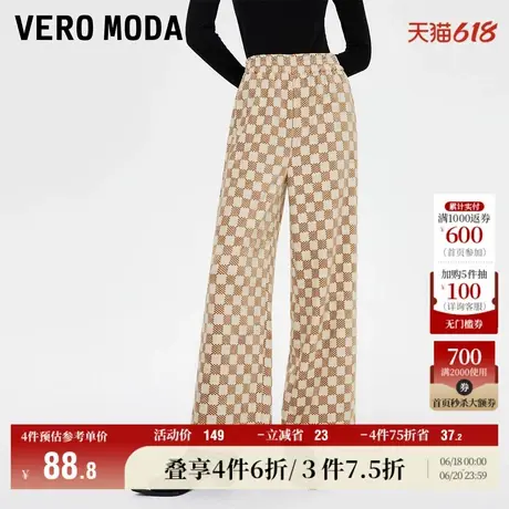 Vero Moda奥莱休闲裤冬季清仓棋盘格细闪自然腰直筒百搭长裤子女图片