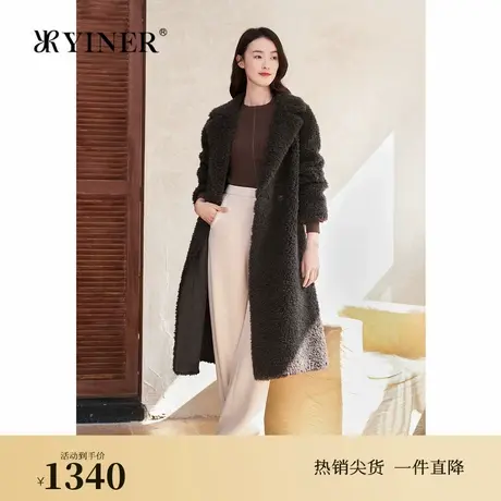 YINER音儿专选2024冬季新款长款西装领环保羊毛皮草大衣外套图片