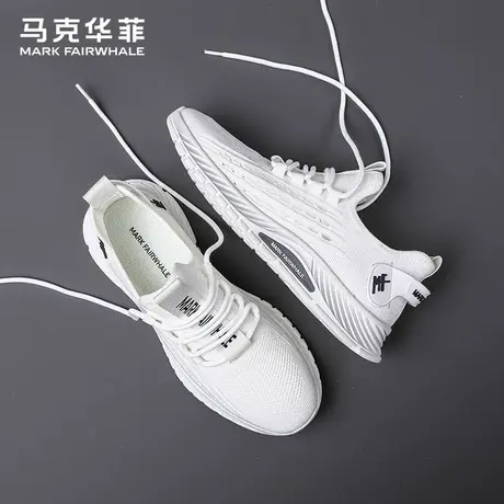 马克华菲男鞋夏季透气薄款2025新款男士网鞋运动鞋男款网面鞋子男商品大图