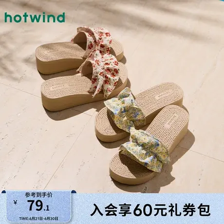 热风凉鞋女25夏新款外穿休闲时尚厚底凉拖图片