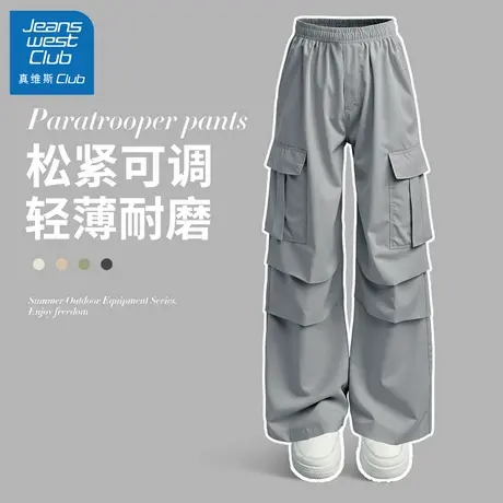 真维斯club女童工装裤2025新款儿童夏季薄裤子中大童运动宽松夏裤商品大图