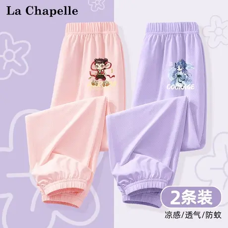 拉夏贝尔儿童防蚊裤2025新款哪吒敖丙夏装裤子女童冰丝网眼运动裤商品大图