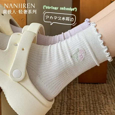 南极人袜子女中筒袜夏季薄款纯棉抗菌防臭中筒袜女款纯色百搭新款商品大图