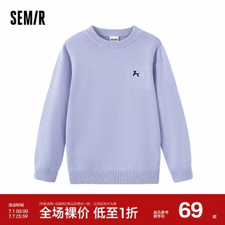 森马儿童毛衫2024新款简约百搭打底衫冬季内搭针织衫男童女童毛衣图片