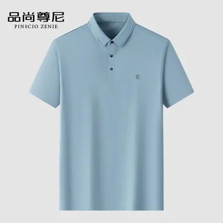 【无痕科技】冰丝男士短袖T恤烫砖小标高弹透气商务POLO衫爸爸装商品大图