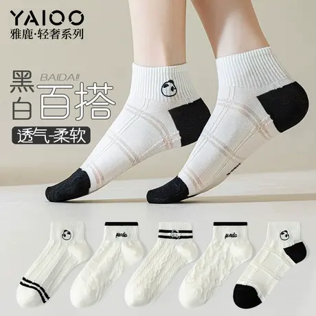 雅鹿袜子春夏季女透气短袜2025新款棉袜百搭潮休闲卡通少女短筒袜商品大图