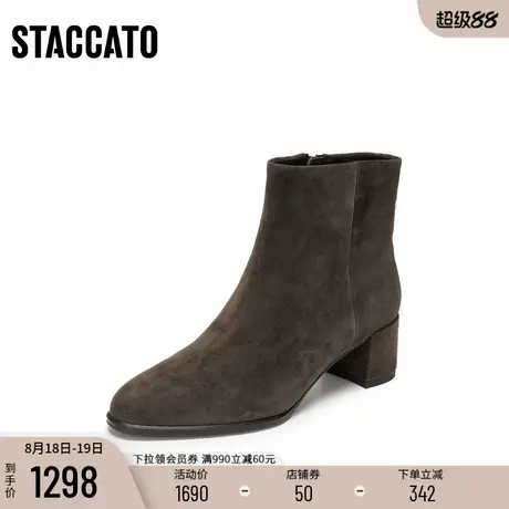 思加图新款雾都恋人复古时装靴粗跟增高短靴气质加绒女靴EH701DD5商品大图