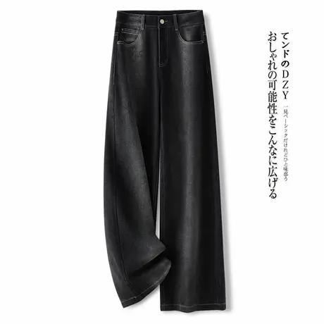 拉夏贝尔黑色阔腿牛仔裤女秋2025新款高级复古韩版直筒宽松拖地裤商品大图
