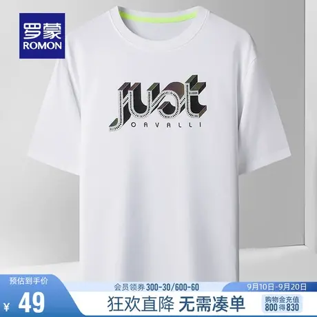 【直降】【纯棉】罗蒙男士圆领T恤衫夏季时尚休闲印花短袖打底衫图片