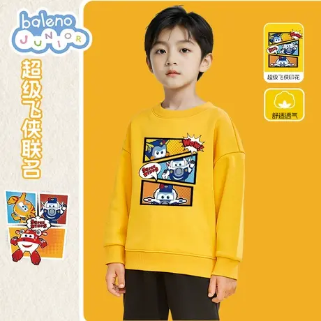 班尼路童装男童卫衣春秋款2025新款春装儿童打底上衣超级飞侠衣服图片