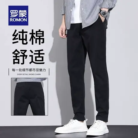 罗蒙2025春秋季休闲裤男士新款弹力修身西裤直筒纯棉长裤子男N1Z商品大图