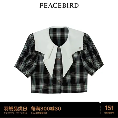 太平鸟2022年夏季新款蝴蝶领格纹衬衫A5CCC2D01图片