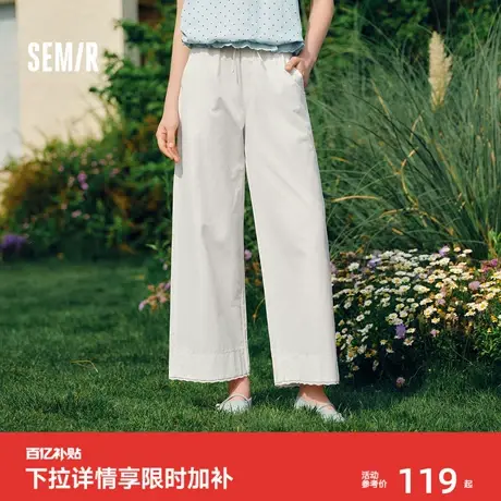 森马休闲裤女宽松阔腿裤时尚百搭2025新款夏季花边裤子白色气质图片