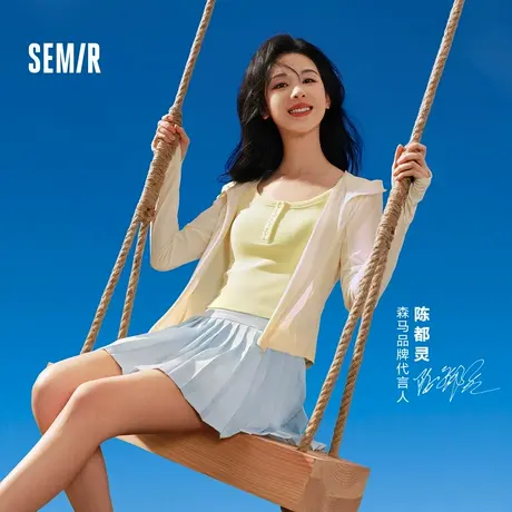 森马背心女短款显瘦小个子夏季2025新款简约风亨利领紧身吊带气XY图片