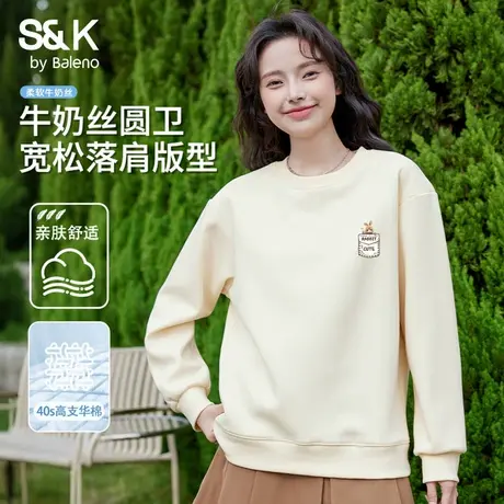 班尼路S&K系列重磅卫衣女秋季奶白色小个子宽松时尚百搭流行外套Q图片
