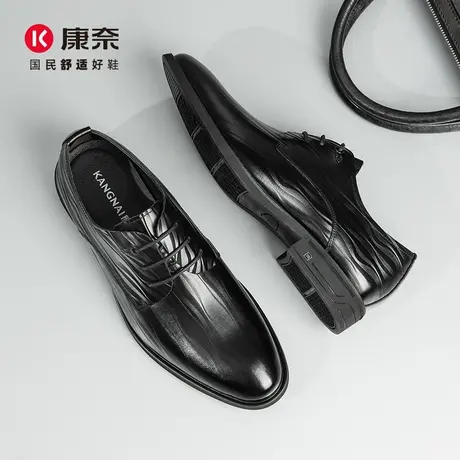康奈男鞋2025新款春季英伦风商务正装皮鞋男款结婚新郎鞋特大码商品大图