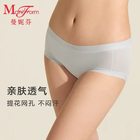 【二阶段】曼妮芬少女内裤透气发育期舒适中腰低角裤纯棉底裆底裤商品大图