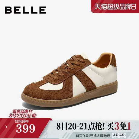 百丽美拉德德训鞋子女25秋新舒适薄底运动休闲板鞋B2934CM5预商品大图