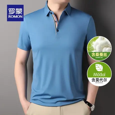 【含桑蚕丝】罗蒙男士冰丝弹力短袖Polo衫2023夏季新款休闲T恤衫图片